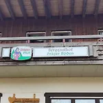 Berggasthaus Praeger Boeden Maison d'hôtes Todtnau